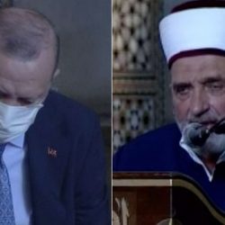 Erdoğan'ın katıldığı programda imam, Atatürk'e lanet okudu: "Zalim ve kafir"