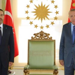Erdoğan, Türk Telekom vurguncusu Hariri ile 6 ay sonra bir kez daha görüştü