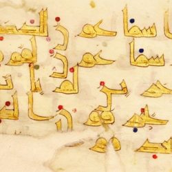İBB açık artırmadan 9 Kuran ve el yazması aldı