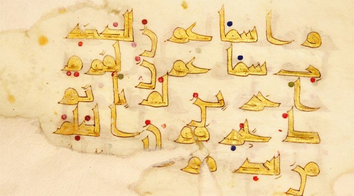 İBB açık artırmadan 9 Kuran ve el yazması aldı
