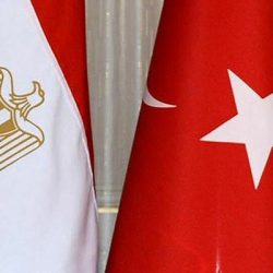 Mısır - Türkiye arası siyasi istişarelerin ikinci turu 7-8 Eylül'de
