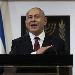 Netanyahu: En başta ABD olmak üzere bize büyük bir destek var