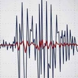 Tokat'ta 4.3 büyüklüğünde deprem